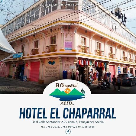 Hotel Chaparral パナハチェル エクステリア 写真