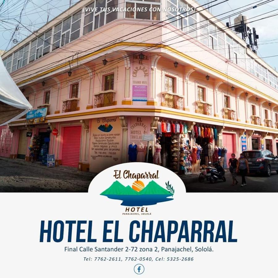 Hotel Chaparral パナハチェル エクステリア 写真
